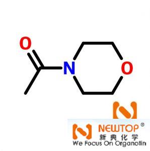 N-乙酰嗎啉乙酰嗎啉	CAS 1696-20-4