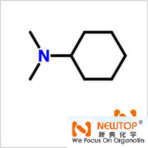 N,N-二甲基環己胺